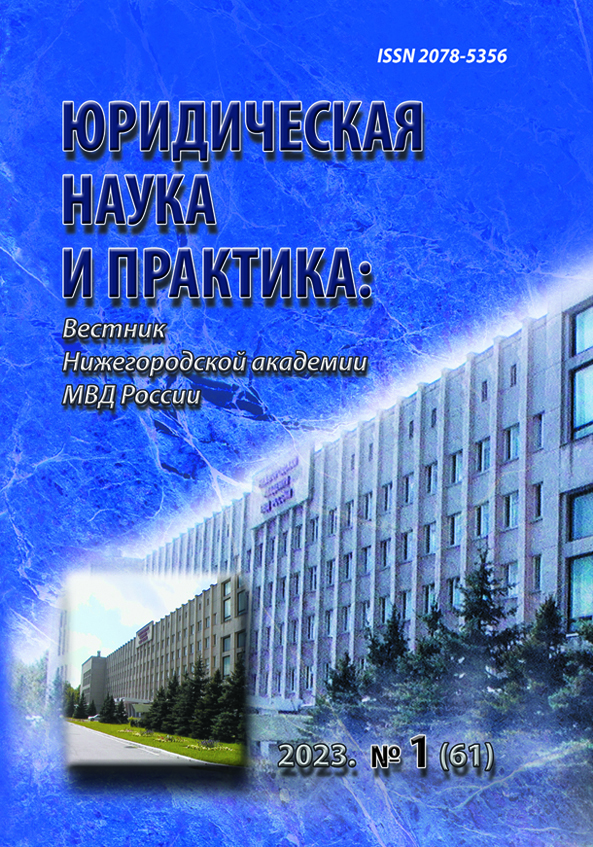             Pearl Harbor современного гражданского права
    